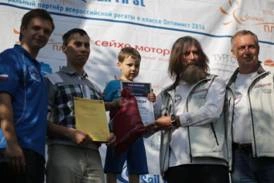 C:Documents and SettingsPlyasunovaKIРабочий столРегатафотоотчет�J1B0732.JPG
