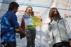 C:Documents and SettingsPlyasunovaKIРабочий столРегатафотоотчет�J1B0735.JPG