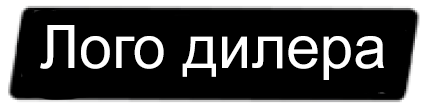 Изображение на странице Toyota image_570.png