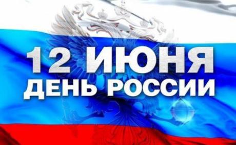 Изображение на странице Другое Тойота Центр Челябинск Восток