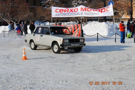 Изображение на странице Последние новости и события в мире Toyota Тойота Центр Челябинск Восток