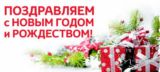 Изображение на странице Последние новости и события в мире Toyota Тойота Центр Челябинск Восток