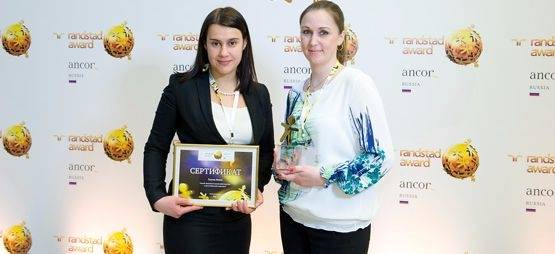 Изображение на странице Другое Тойота Центр Челябинск Восток
