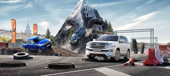 Изображение на странице Последние новости и события в мире Toyota Тойота Центр Челябинск Восток