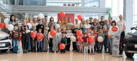 Изображение на странице Другое Тойота Центр Челябинск Восток