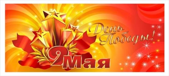 Изображение на странице Другое Тойота Центр Челябинск Восток