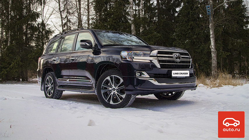 Изображение на странице Последние новости и события в мире Toyota Тойота Центр Челябинск Восток