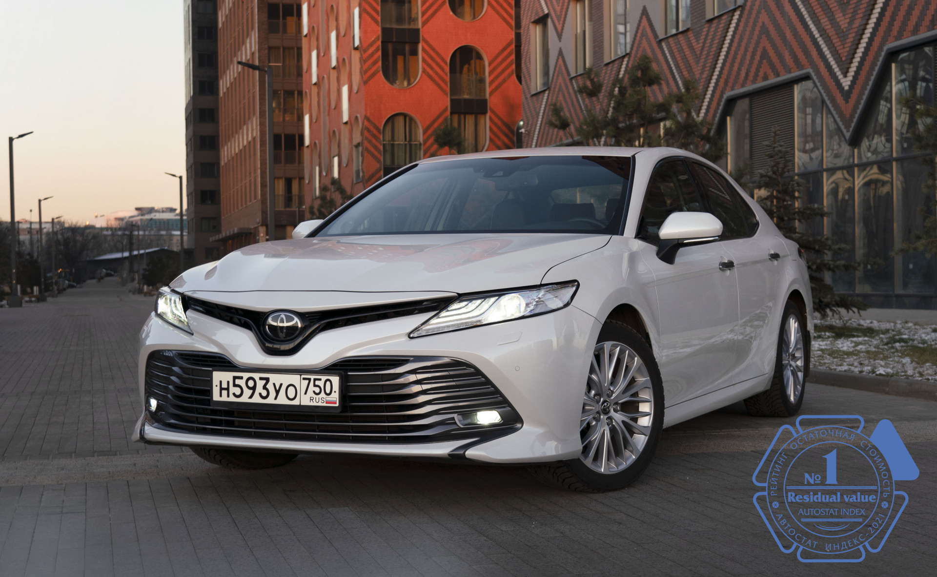 Изображение на странице Последние новости и события в мире Toyota Тойота Центр Челябинск Восток