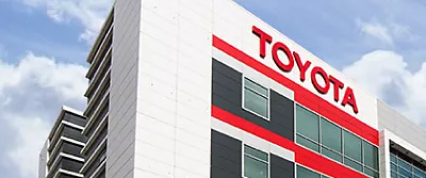 Изображение на странице Последние новости и события в мире Toyota Тойота Центр Челябинск Восток
